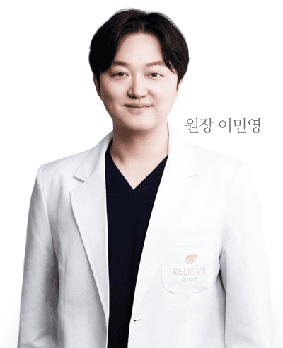 院長介紹 1