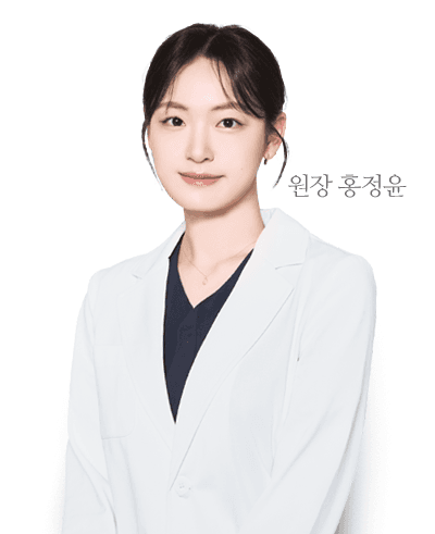 院長介紹 7