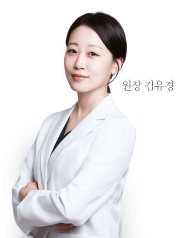 院長介紹 8