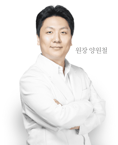 院長介紹 5